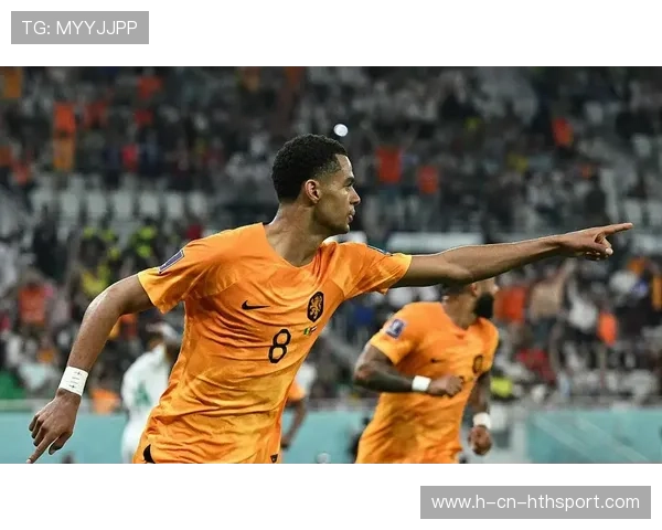 世界杯将引入全自动越位侦测，提高判罚准确度