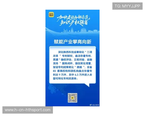 西部最新格局出炉：机遇与挑战并存，谁将引领未来？