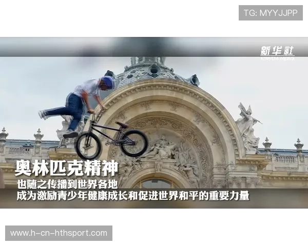 国际米兰准备构建新“蓝黑铁幕”——复兴蓝黑精神的宏伟蓝图